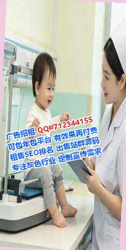 西昌供卵食品科技工作室